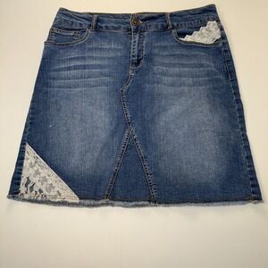 Vintage‎ Baccini  Jean Skirt  Women's Size 8 A Line Dark Wash Lace Zip Front Y2K
